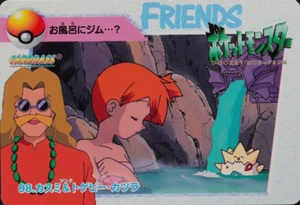 Pokemon Card Misty & Togepi, Blaine 98 Bandai Carddass Anime Collection F1341 - Picture 1 of 4