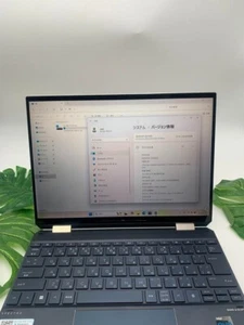 HP Spectre x360 i7 1165G7 16GB SSD1TB 13.5 inch Win11 - Picture 1 of 9