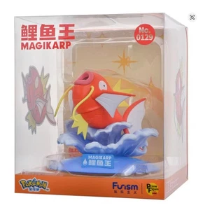 Magikarp - Figuras Pokémon Genuinas FUNISMO - Imagen 1 de 1