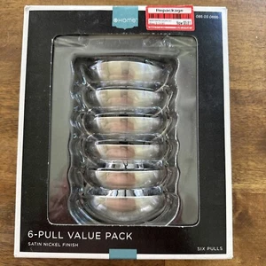 085-03-0886 Satin Nickel 2 1/2" Cup Style Cabinet Drawer Pull 6 Pack, New - Picture 1 of 3