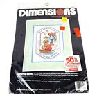Dimensions Bathtub Bears 3100 Stamped Cross Stitch Kit 1989 Brand New Sealed 
