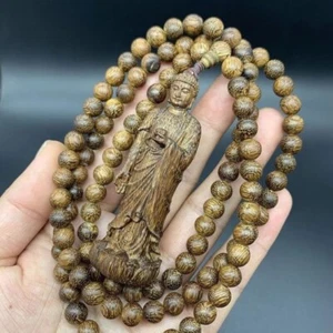 8mm*108 Natural Wood Prayer Beads Carved Buddha Pandent Amulet Necklace Rosary - Picture 1 of 9