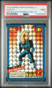 PSA 9 Vegeta Prism Dragon Ball Z Carddass Super Battle Part 4 1992 POP 1 - Picture 1 of 2