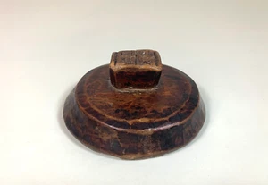 Vintage Wooden Oriental Ink Printing Block - Picture 1 of 16