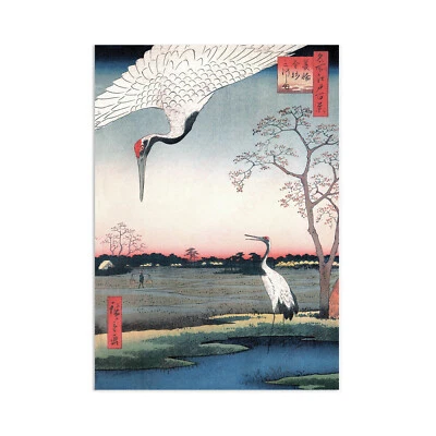 Japanese Crane Calligraphy Wall Art Print Poster Hiroshige Birds Landscape A3 - Image 1 of 3