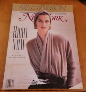 New York Magazine August 1986 Fall Fashion; Iman; Gail Elliot; Gloria Steinem NF - Picture 1 of 11