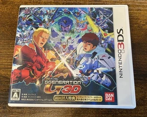 SD GUNDAM G GENERATION 3D Complete  Nintendo 3DS, From Japan - Picture 1 of 3
