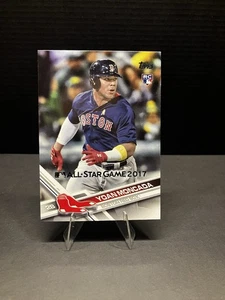 2017 Topps - Yoan Moncada #210 All-Star Game 2017 (RC) - Picture 1 of 2