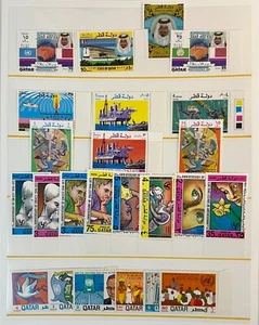 Katar, 4 komplette Sätze Briefmarken, postfrisch - Bild 1 von 1