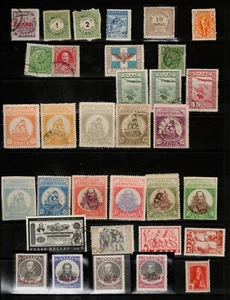 GRIECHENLAND -130 ALTE BRIEFMARKEN Lot KRETA B.O.B. Aufdrucke RÜCKEN/BUCH 130 postfrisch/gebraucht - Bild 1 von 6