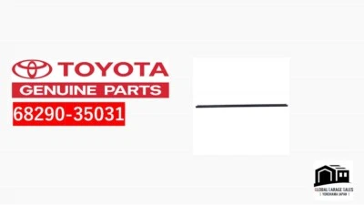 Toyota 68290-35031 2003-2009 4Runner Liftgate Tailgate-Belt Weatherstrip Seal - Изображение 1 из 4