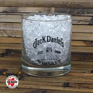 Distillery Glass - Jack Daniel's Old No. 7 - Rock Glass #2 - Picture 1 of 2