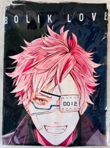 Japanische Anime Diabolik Liebhaber Kissenhülle Schienbein Tsukinami blutiger Gefangener - Bild 1 von 1