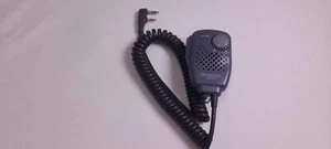 Mikrofon ręczny regulowana głośność ORYGINALNY KENWOOD SMC-34 - Zdjęcie 1 z 3