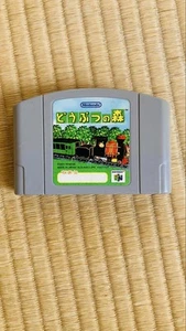 Animal Forest N64 Japan Used Cart Only Tested Dōbutsu no Mori Nintendo 64 - Picture 1 of 2