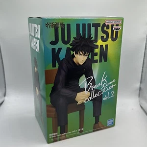 Jujutsu Kaisen Figur - Megumi Fushiguro - 10cm - Break Time Collection V.2 - Picture 1 of 4