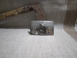 Vintage Chambers Belt Buckle, with a Horse Head and Brands, 3 inches x 2 inches - Picture 1 of 7