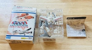 New F-Toys Chara Works 1/144 Macross VF-1S Minmay Guard Strive Valkyrie - Picture 1 of 1