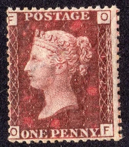 GB QV 1864 SG 43/44 1d Penny Red Plate 122 Letters FO Full Gum UMM c £40 - Picture 1 of 2