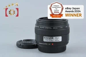 Olympus ZUIKO DIGITAL 35mm f/3.5 MACRO [Near Mint] - Picture 1 of 12