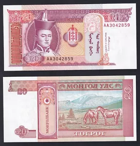 Billete Mongolia 20 Tugrik 1993 P.-55 FDS/UNC - Imagen 1 de 1