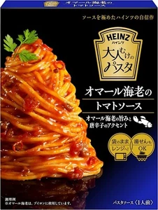 Salsa de pasta de espagueti japonés langosta tomate crema alimento conservado HEINZ 110 g - Imagen 1 de 17