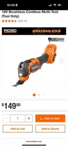multiutensile senza fili brushless ridgid 18v - Foto 1 di 2