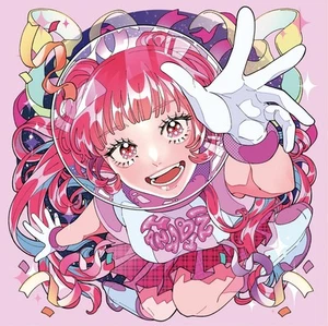 HANABIE. Raise wa Ijin! From Japan CD + Blu-ray 10tracks Music - Picture 1 of 3