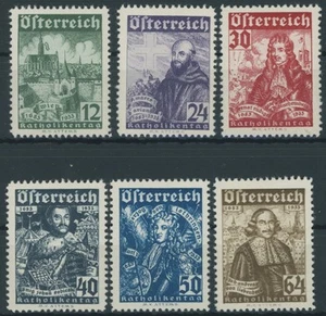 AUSTRIA 1933, Katholikentag, residuo di piega, set magnifico - Foto 1 di 1