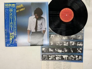 J.D. SOUTHER YOU'RE ONLY LONELY Japan LP [46993ER] - Picture 1 of 3