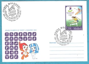 Moldova , 2010 , Youth Olympic Games , Singapore , stationery with postmark - Picture 1 of 1
