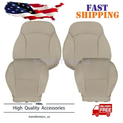 For 2006 - 2013 Lexus IS250 IS350 Front Bottom / Top Replacement Seat Cover Tan - Image 1 of 4