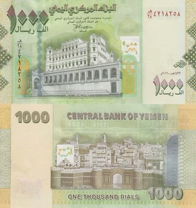 Yemen 1000 Rials (2012) - Castle/Sana'a/p-36b UNC - Picture 1 of 3