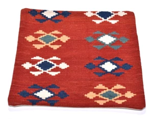 Kelim Cojín Ghashghai Persia 50 X 50CM Único De Venta Liquidación Tejido a Mano - Imagen 1 de 6