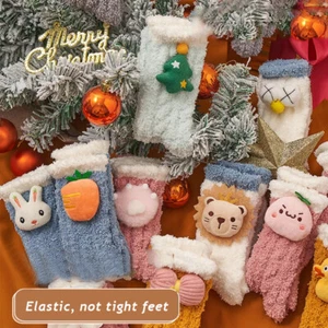 Womens Fluffy Bed Socks Winter Warm Lounge Slipper Coral Velvet Sock Christmas/- - Picture 1 of 26