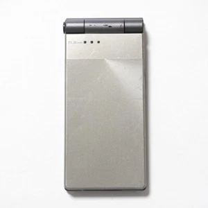 docomo P-04A silver FOMA Japanese Flip Phone cellphone garakei jp - Picture 1 of 17