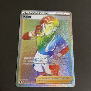 POKEMON CARD KABU 077/073 ALLENATORE FUORISERIE FUTURI CAMPIONI ITA NEAR MINT - Picture 1 of 2