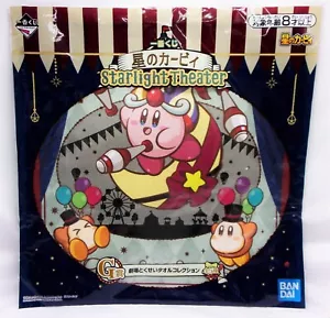 Kirby Starlight Theater Collection - Toalla de mano cara pequeña - Ichiban Kuji Bandai - Imagen 1 de 3
