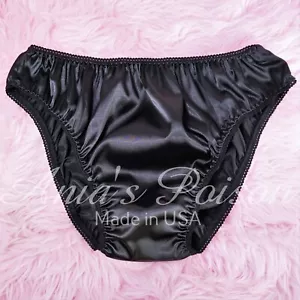 Sissy Satinhöschen für HERREN - schwarz Wetlook glänzend Full Cut Bikinihöschen S-XXL - Bild 1 von 4