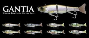 Jackall Gantia 7" Multi-Joint Swimbait Hard Body Fishing Lure - Choose Colour BR - Picture 1 of 22