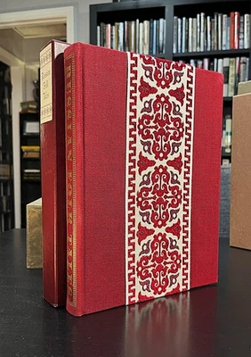 RUSSIAN FOLK TALES Signed Etchemendy 1970 Limited Editions Club Vintage Art HC - Image 1 of 3