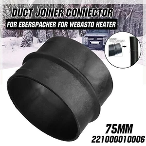 75mm Ducting Pipe Joiner Hose Tube Connector For Eberspacher Webasto Heater - Picture 1 of 12