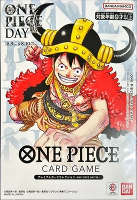 ONE PIECE DAY 2025 Luffy P-110 Premium Card Collection BANDAI Official - Image 1 of 2