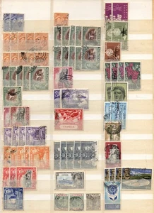 ex-008 Cyprus / Chypre / Zypern - Small collection multiple used stamps (5 scan) - Picture 1 of 5