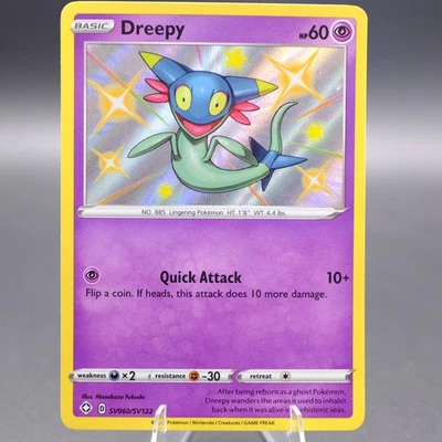 Dreepy SV060/SV122 Shiny Holo Rare Shining Fates: Shiny Vault Pokemon TCG NM - Image 1 of 2