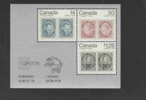 CANADA #756a 1978 CAPEX MINT VF NH O.G S/S a - Picture 1 of 1
