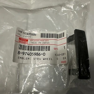 Isuzu NRR EMBLEM. Steering wheel and cowl OEM Isuzu Part # 8-97405-986-0 - Picture 1 of 4