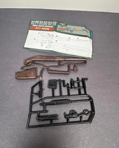 1/6 Scale SVT-40 Sniper Rifle Plastic Model Kit - Picture 1 of 4