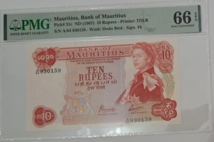 1967 MAURITIUS, BANK OF MAURITIUS 10 RUPEES QE II SN# A64930159 PMG 66 EPQ NOTE - Picture 1 of 4