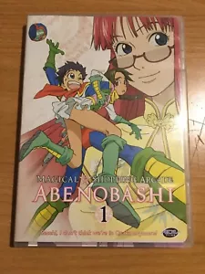 Magical Shopping Arcade Abenobashi 1 (DVD, 2003) Anime - Foto 1 di 3